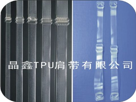 Clear(Transparent) Bra Straps 